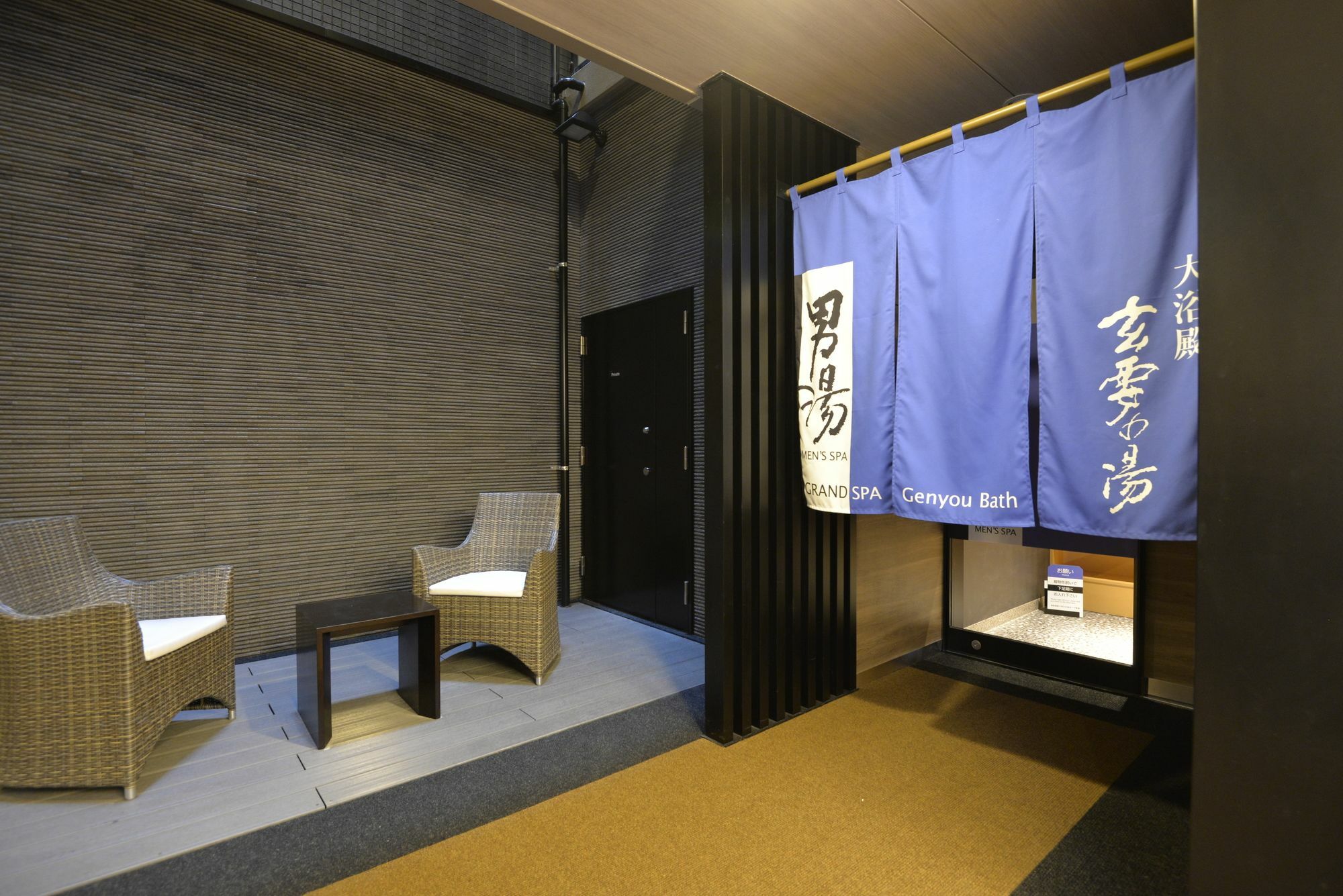 Apa Hotel Saitama Shintoshin Eki-Kita Esterno foto